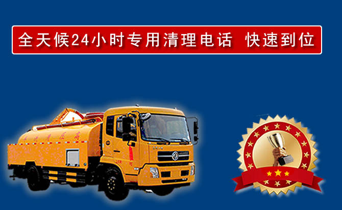 隆尧汽车送油